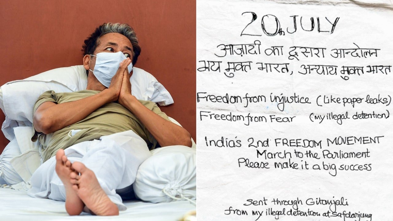 "From Illegal Detention": Sonam Wangchuk's Message Ahead Of Parliament March