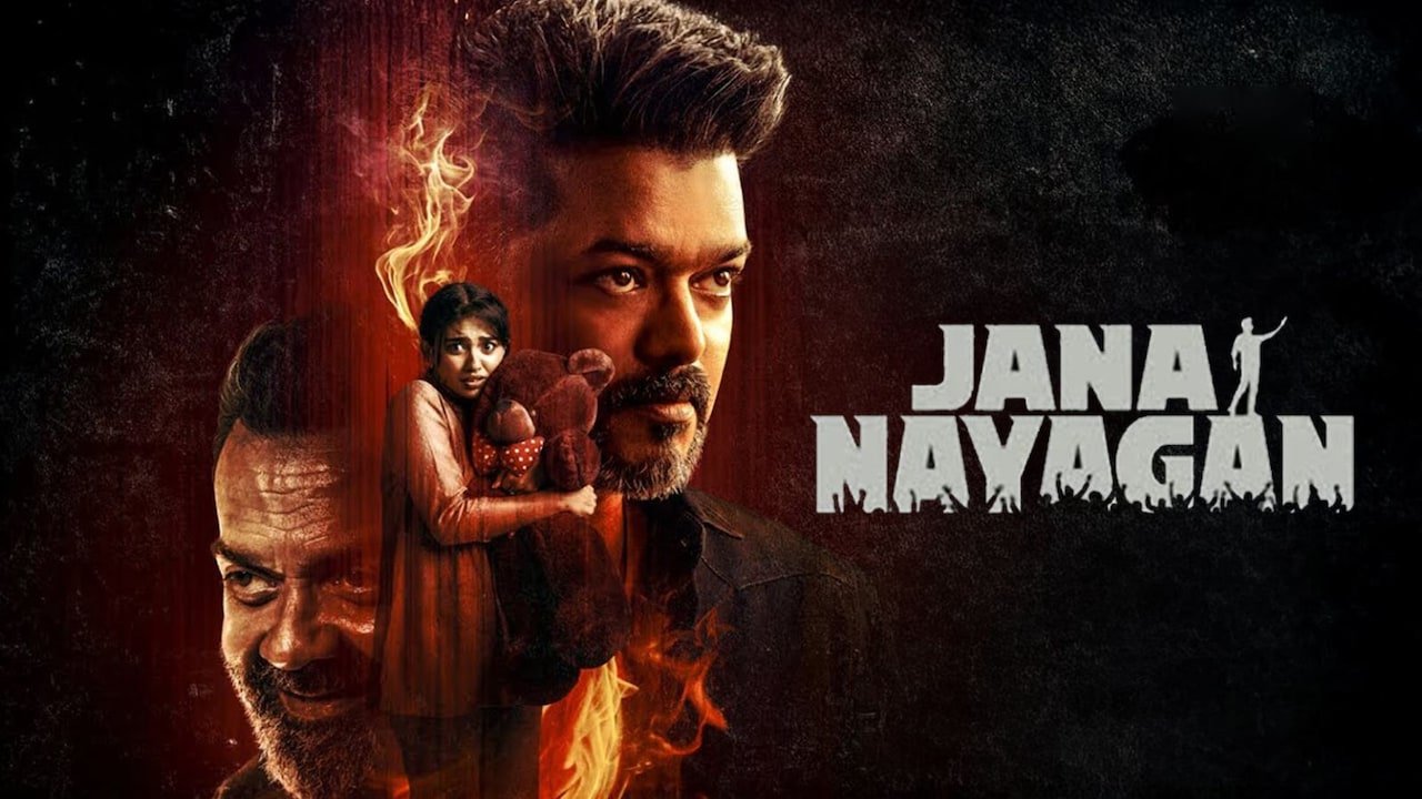 Exclusive: Why Vijay's Jana Nayagan Tickets Won't Be Sold Above Rs 190 In Tamil Nadu