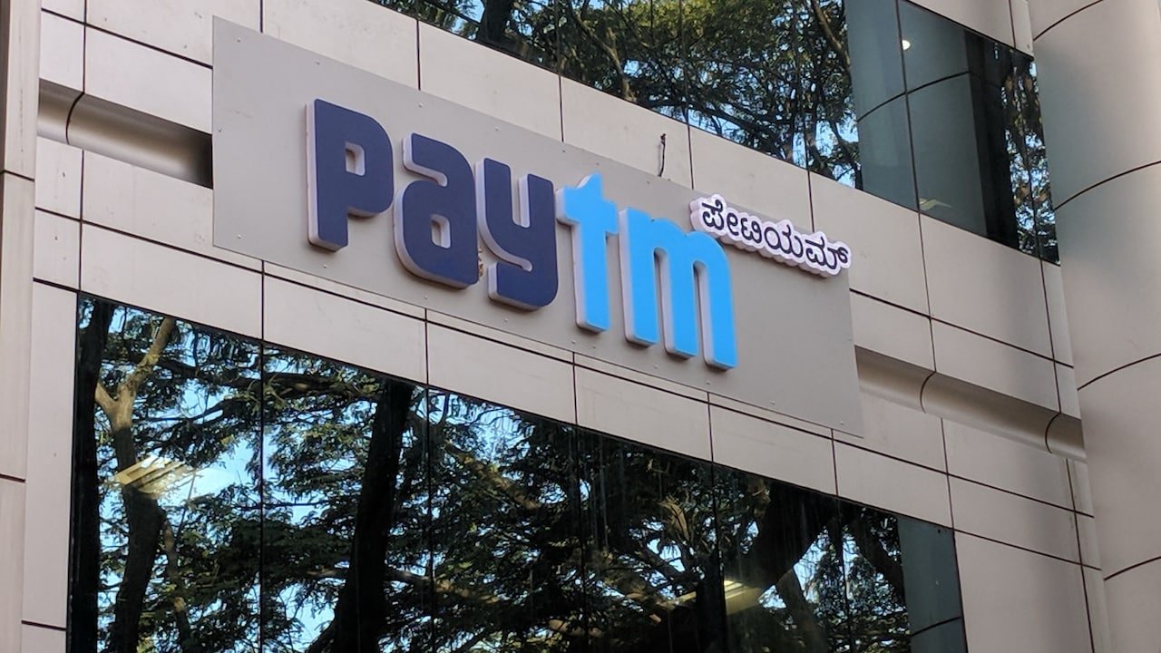 Paytm Gets Fresh Target Price Hikes After Q1 Beat — Here's What Brokerages See As Next Growth Trigger