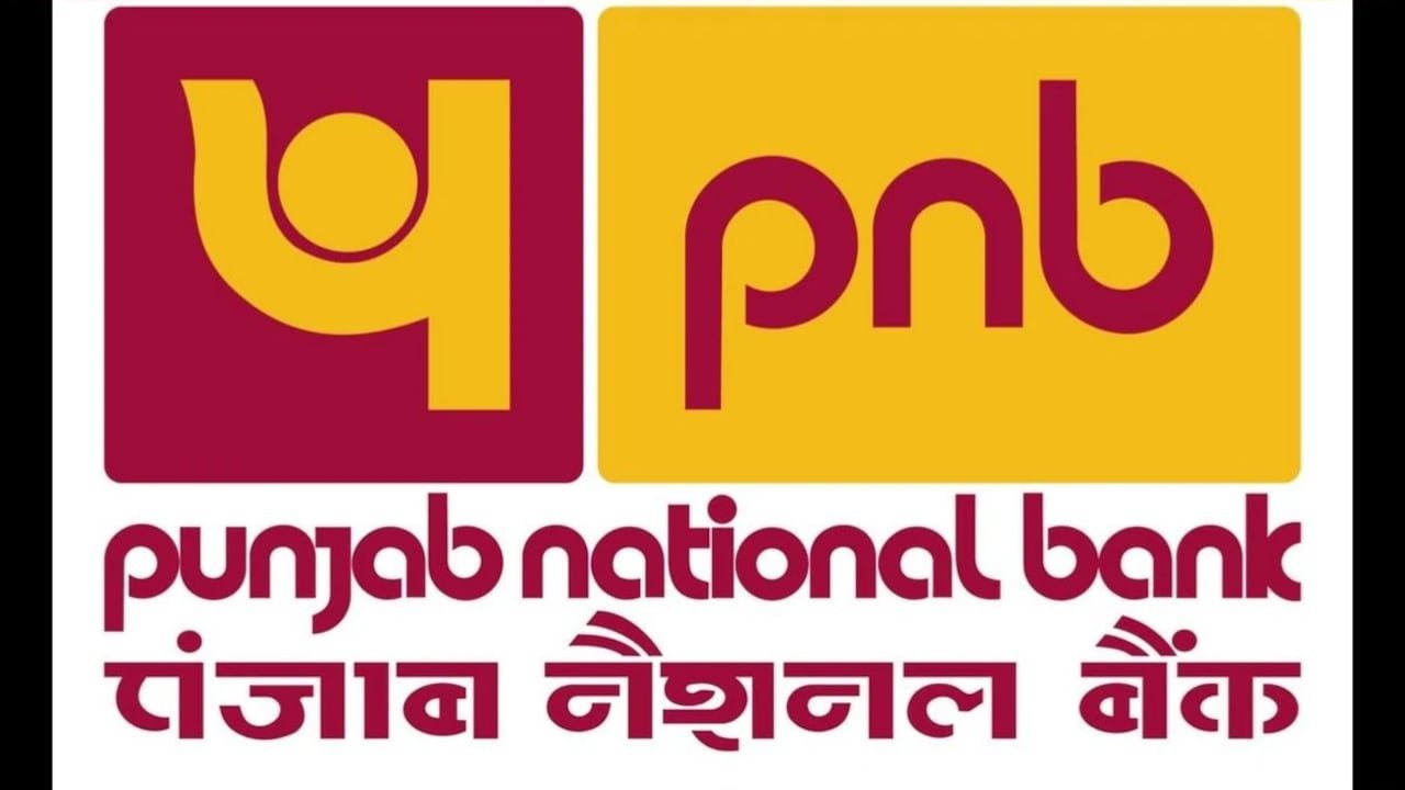 Punjab National Bank Invites Applications For 545 Posts, Check Key Details Here