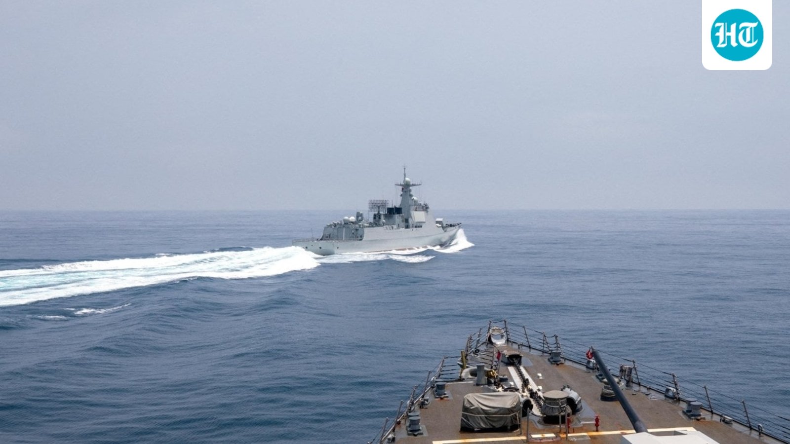 Chinese Destroyer’s Live-Fire Drill Draws Protest by Japan