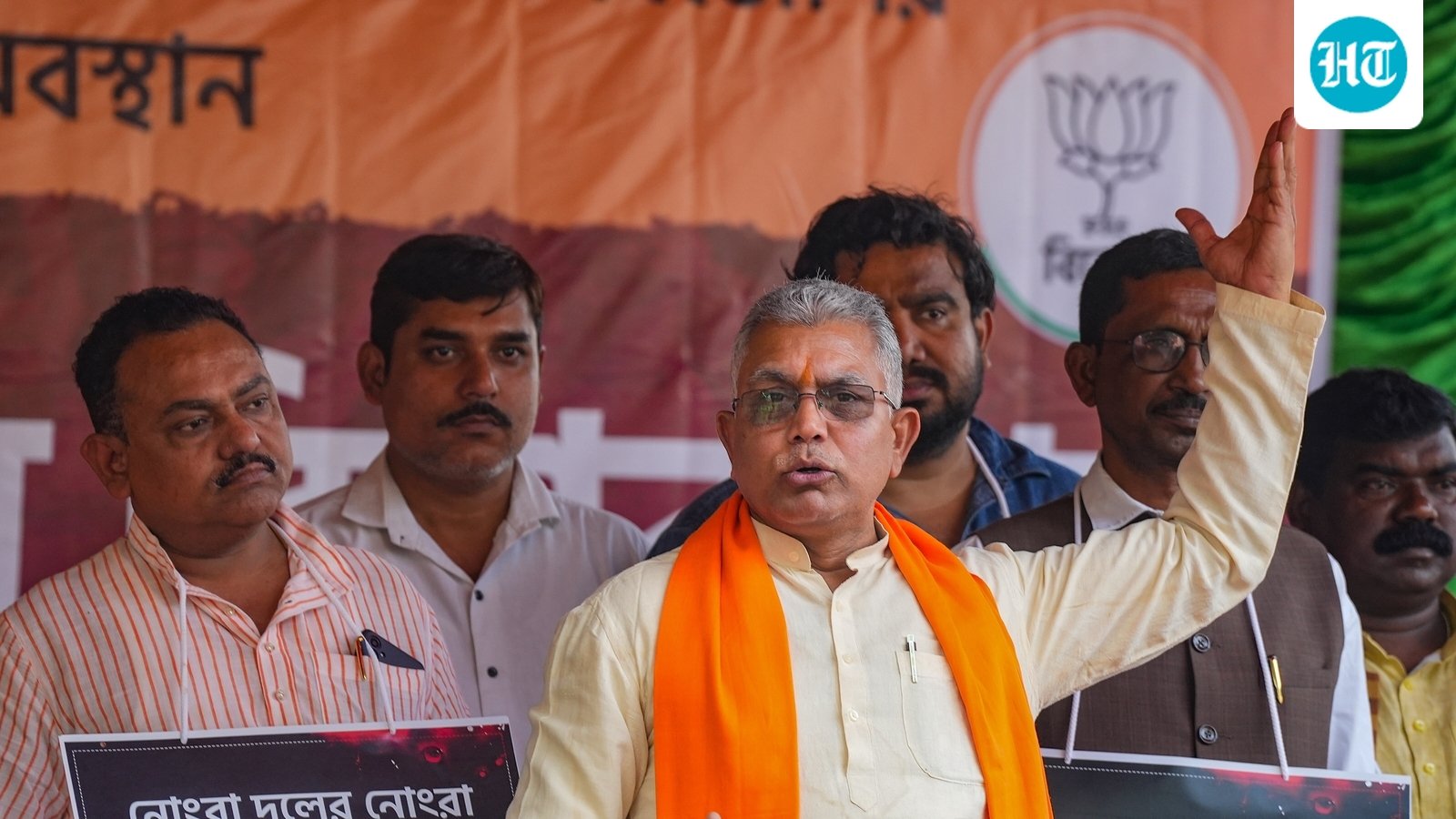West Bengal minister Dilip Ghosh targets Mamata Banerjee over Shaheed Diwas: ‘You stand alone’