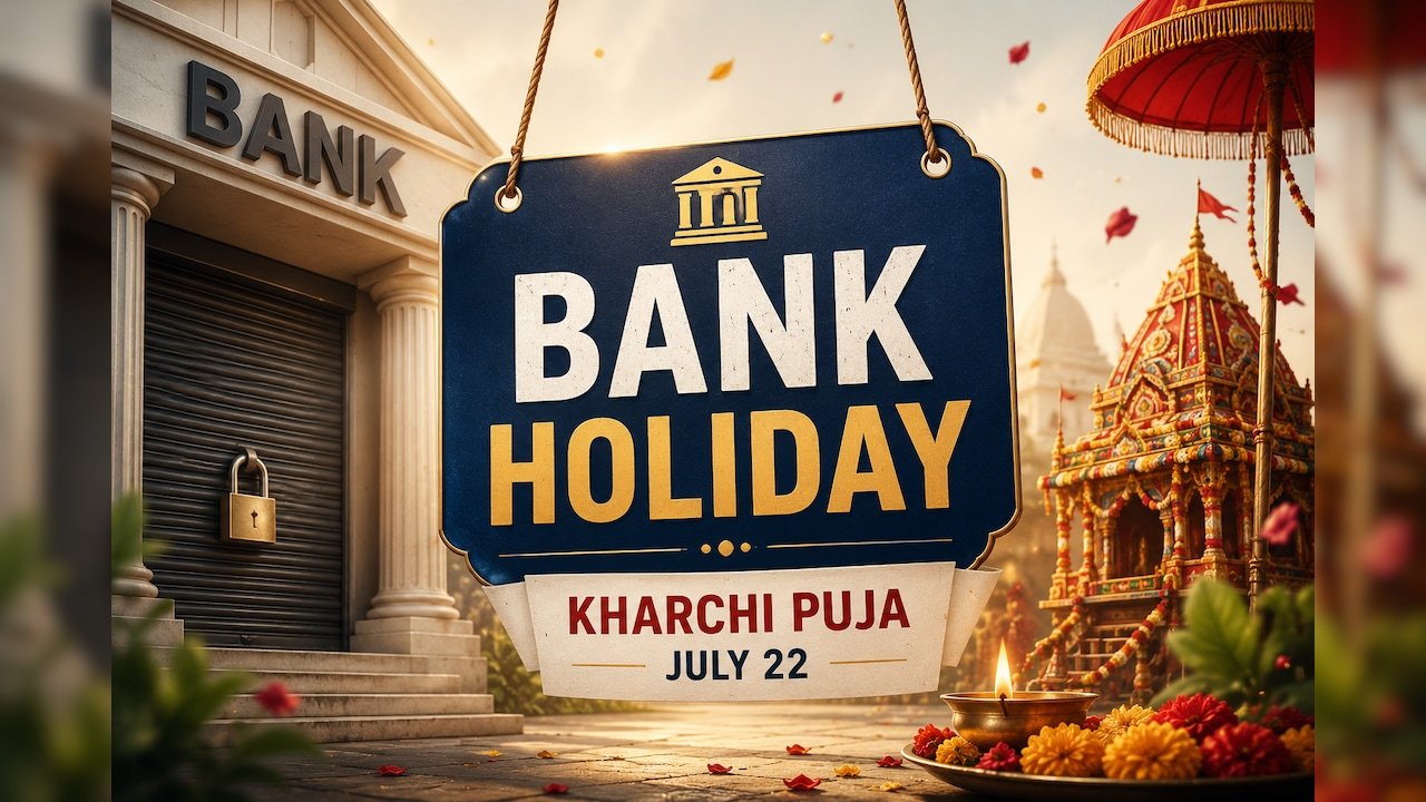 Bank Holiday Today: Are Banks Open Or Closed For Kharchi Puja On July 22? Check Here