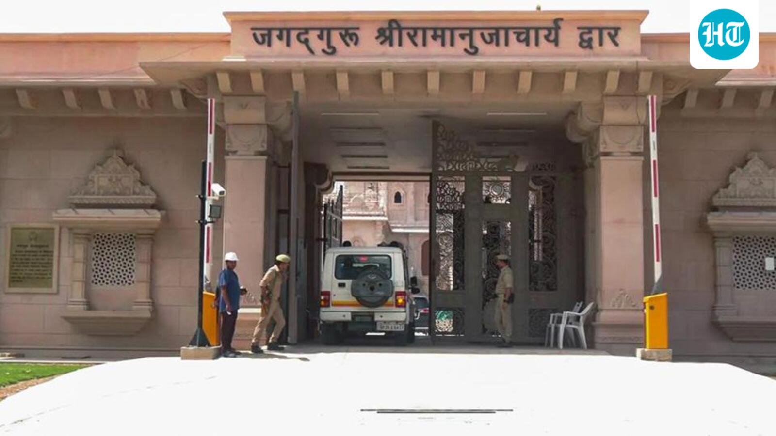 Ram temple donation probe: Uttar Pradesh govt extends SIT tenure till July 30