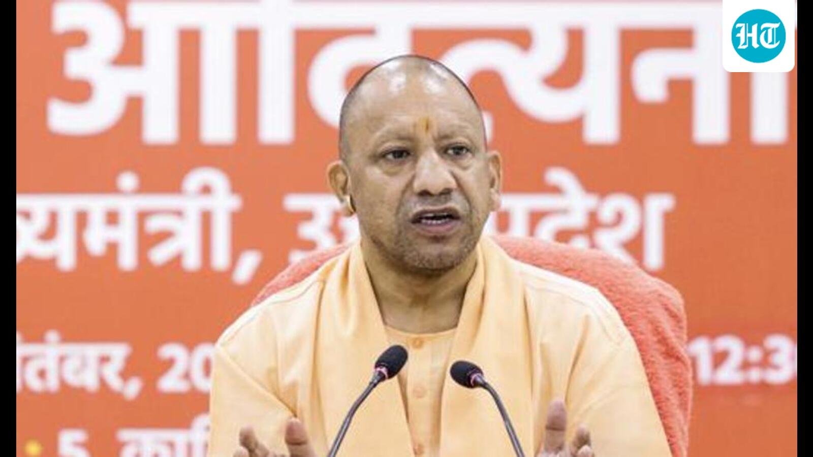 Ensure Antyodaya cards for eligible families in Zero Poverty campaign, Yogi tells officials