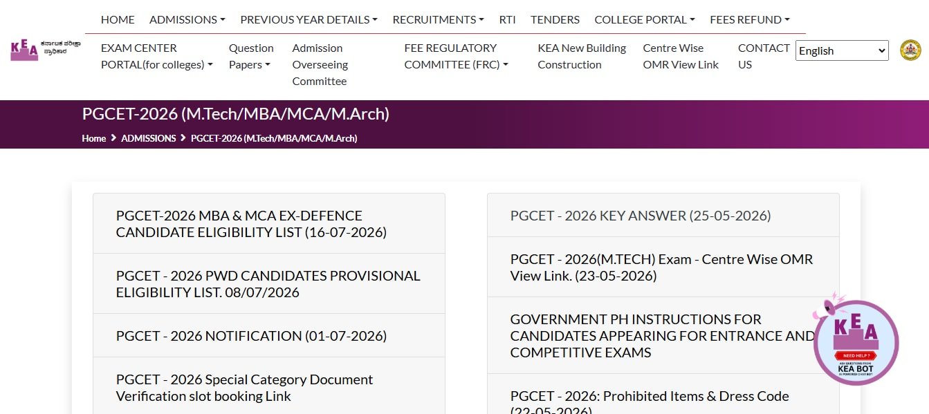 Karnataka PGCET 2026 Result: Expected Date, Time And Direct Link