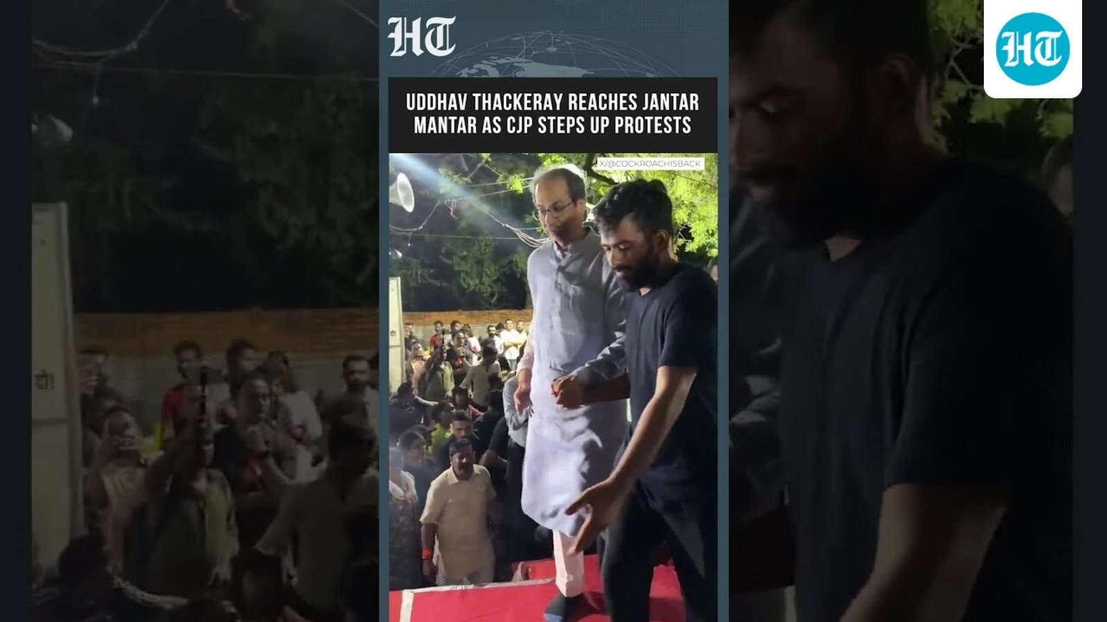 Uddhav Thackeray Joins CJP Protest at Jantar Mantar | Opposition Rallies Together