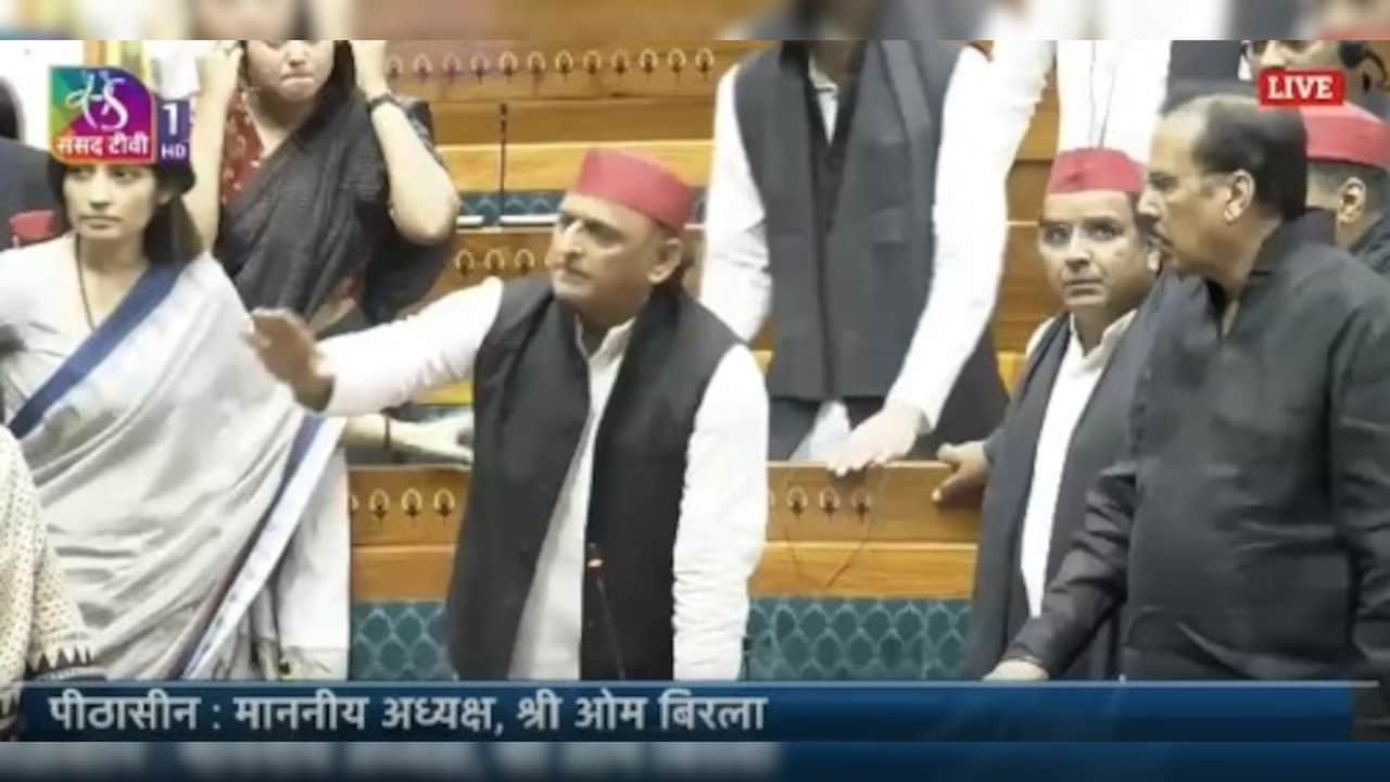 Congress vs Samajwadi Party In Lok Sabha? Akhilesh Yadav Clarifies