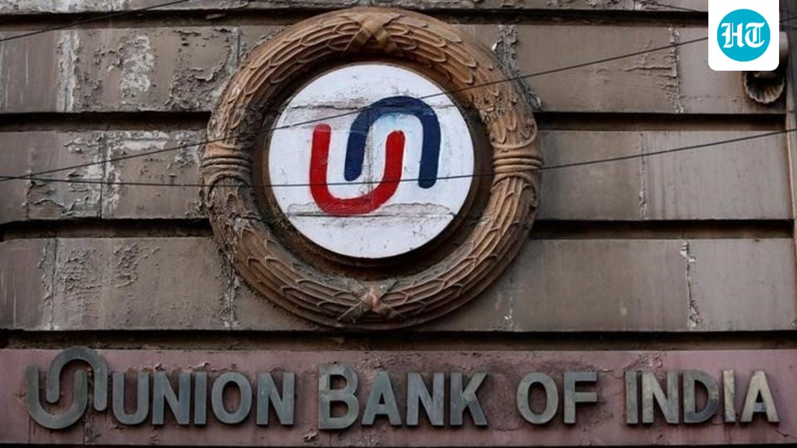 Union Bank of India Recruitment 2026: Apply for 395 Managerial posts at unionbankofindia.bank.in