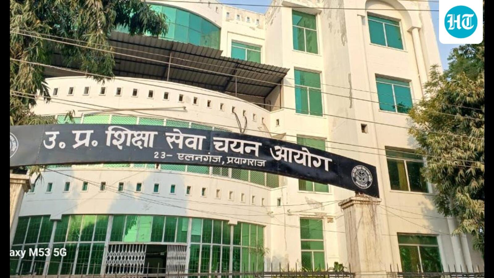 Assistant prof hiring exam: UPESSC introduces negative marking