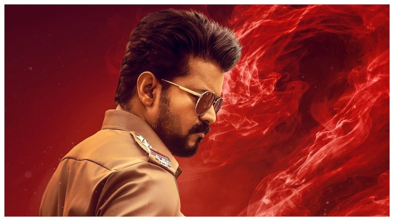 Jana Nayagan Box Office Collection Day 2: Vijay's Last Film Sees Sharp Dip After Strong Opening, Earns 112 Crore