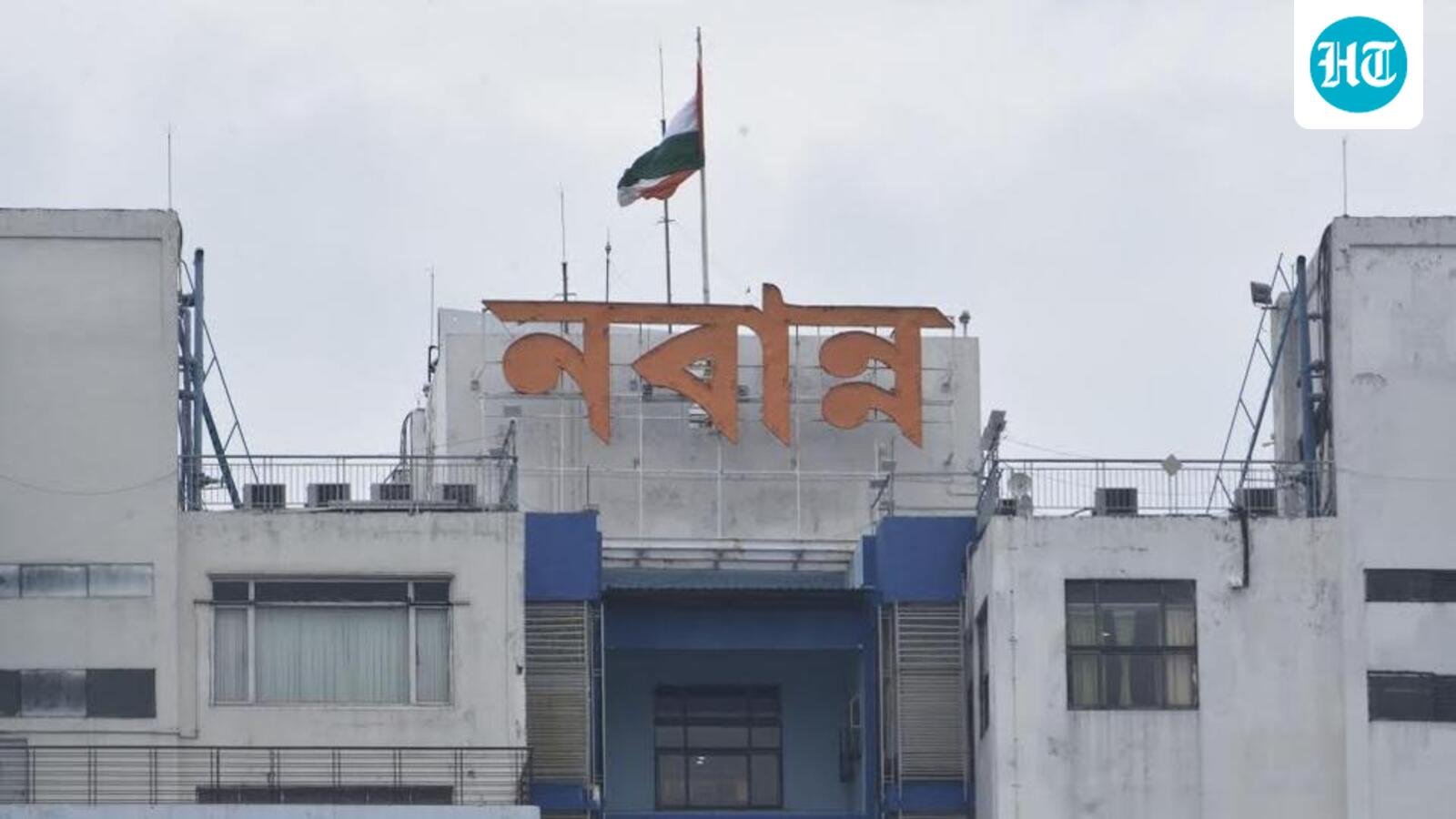 Nabanna building signage changes to saffron; part of maintenance, say official