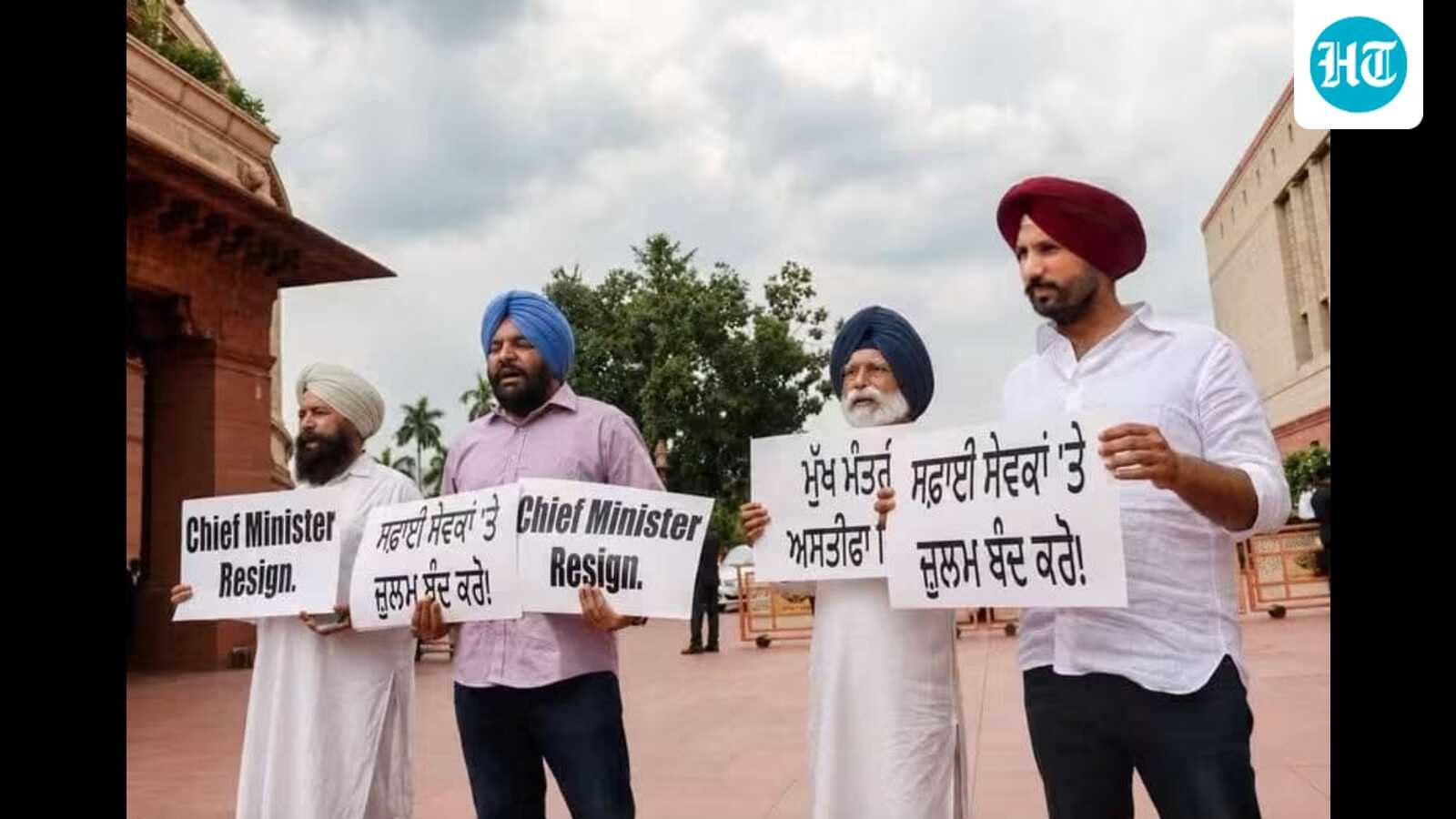 Oppn turns up heat on AAP govt over paper leak charges