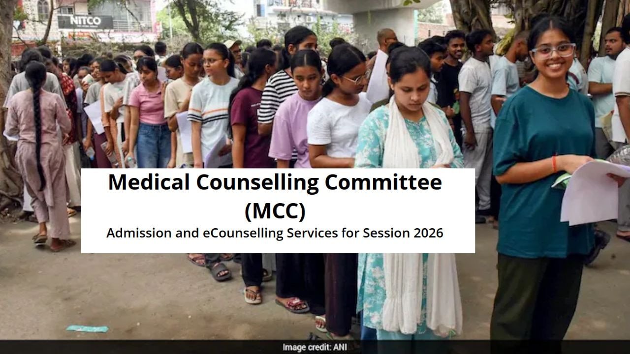 NEET UG Counselling: Avoid These Mistakes Or Risk Losing Your Medical Seat
