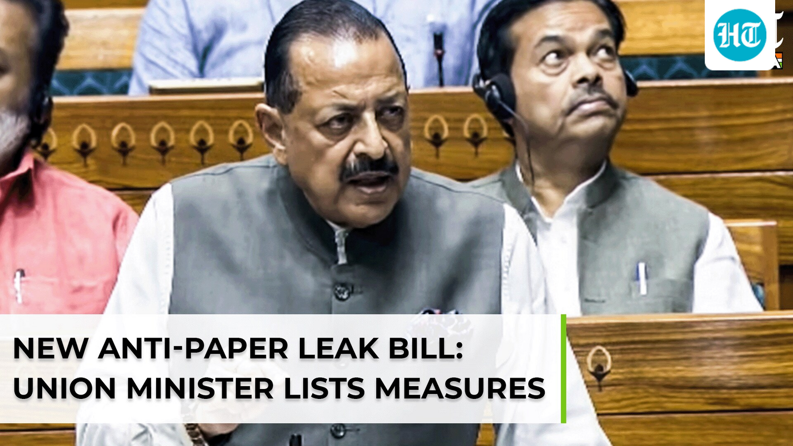 New anti-exam paper leak bill in parliament: minister lists measures after CJP protest, Pradhan exit