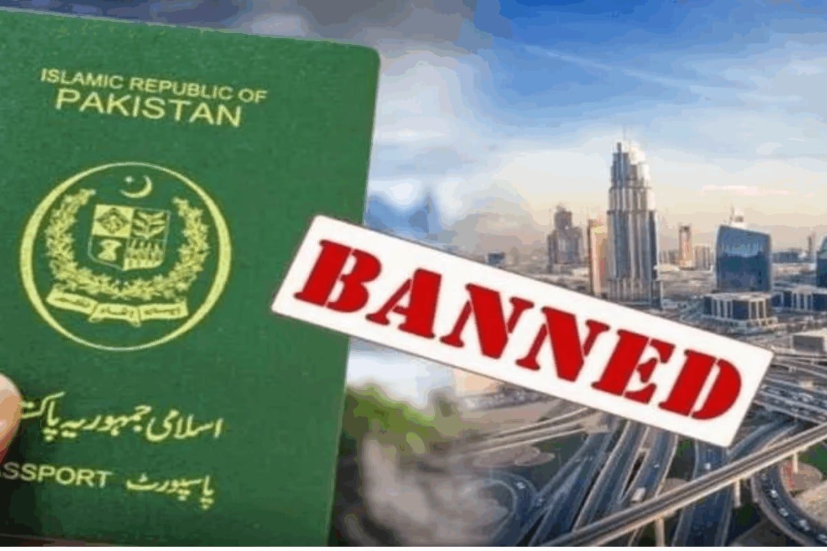 Pakistan's Business Community Claims Silent Visa Ban By UAE: ‘Serious Challenge For Trade’