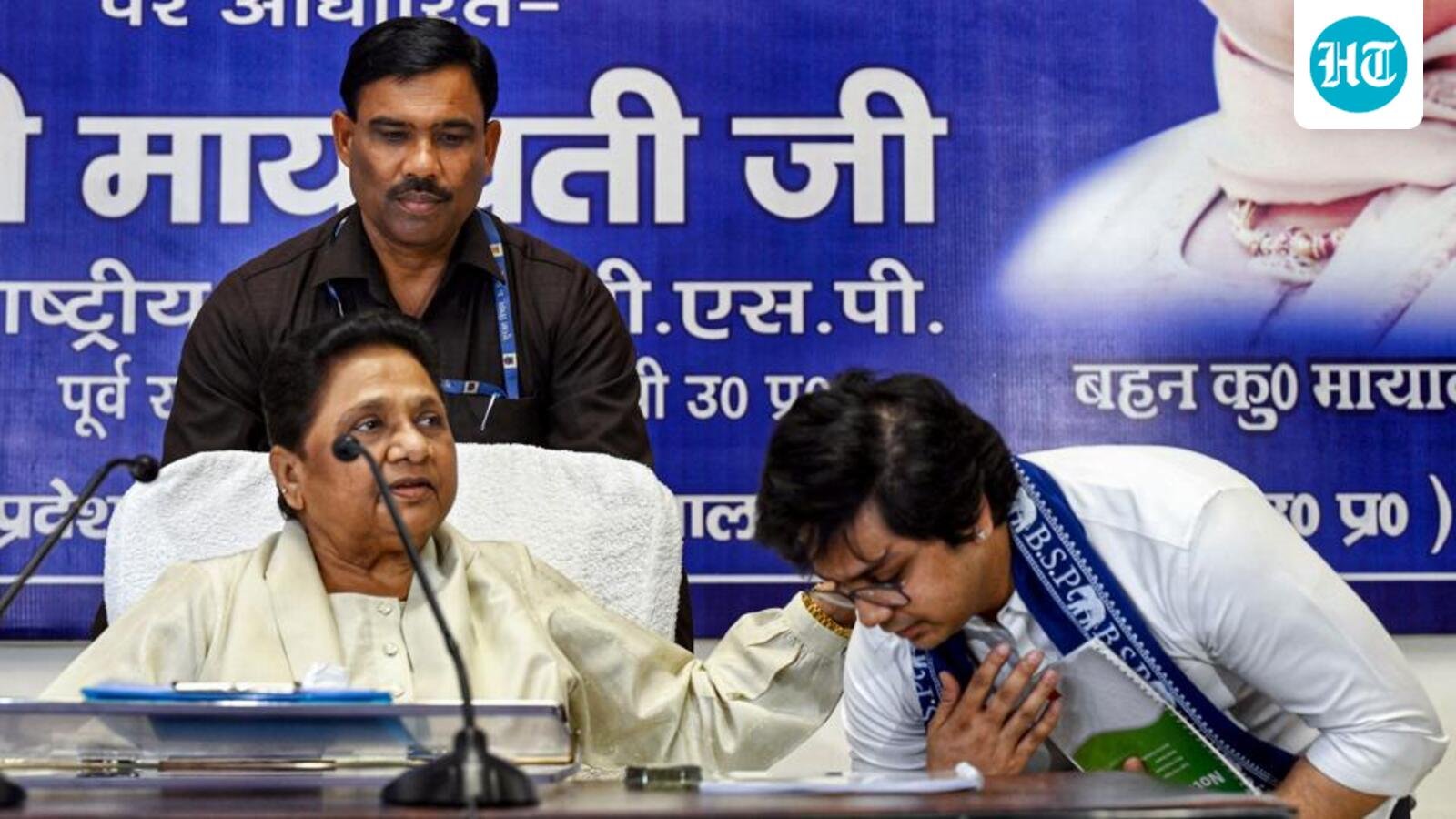 UP polls 2027: Mayawati’s nephew Akash Anand to launch BSP’s campaign from Hathras on August 10