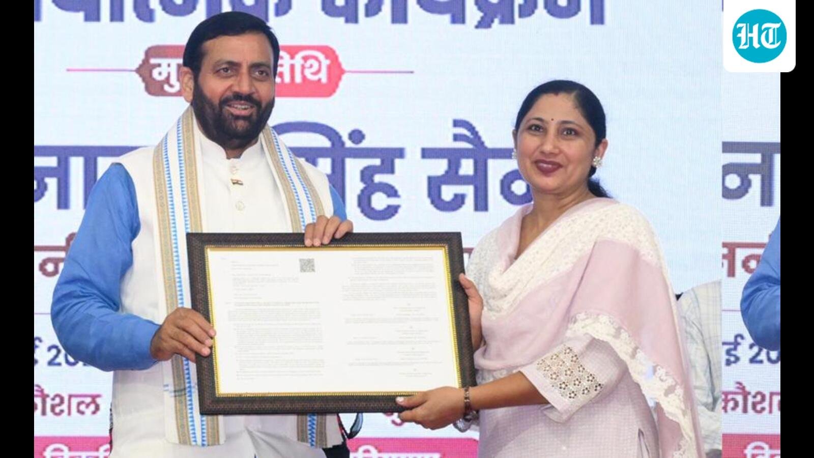 Haryana has ensured transparent, merit-based recruitment: Saini