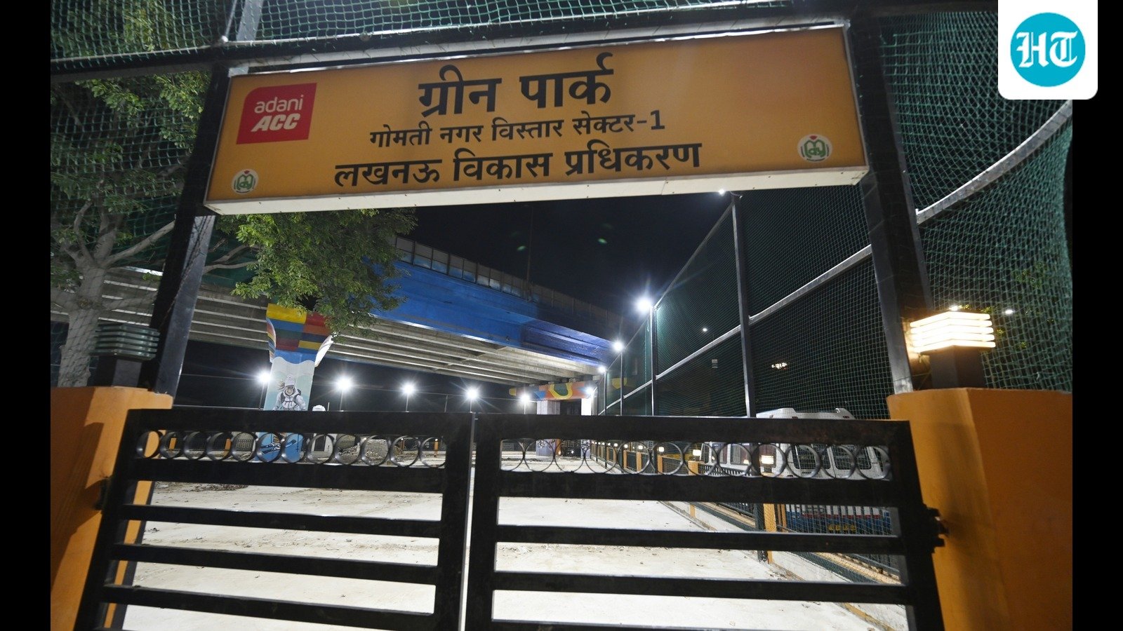 Paid access curbs public use of LDA neighbourhood parks