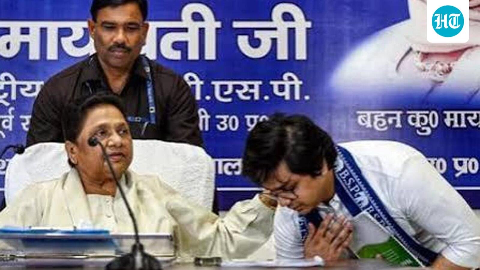 2027 UP polls: Akash Anand to kick-start BSP’s campaign from Hathras on August 10