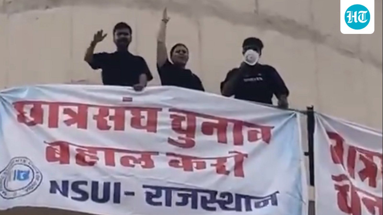 NSUI leaders begin indefinite hunger strike atop Jaipur water tank