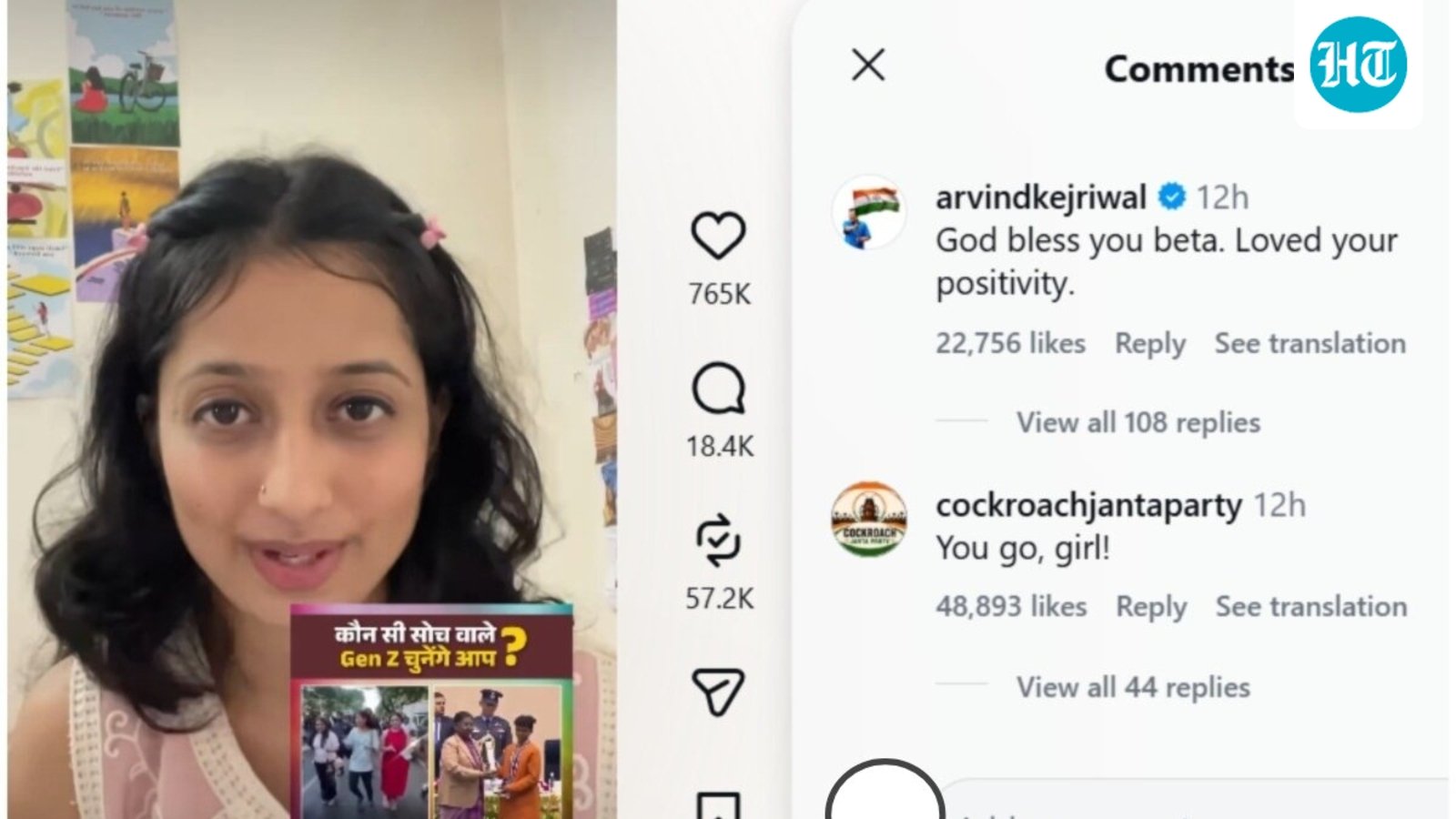 Gen Z student's PPT counter to BJP's 'Babur ki Virasat' post; Rahul Gandhi, Kejriwal, CJP come in support | Watch