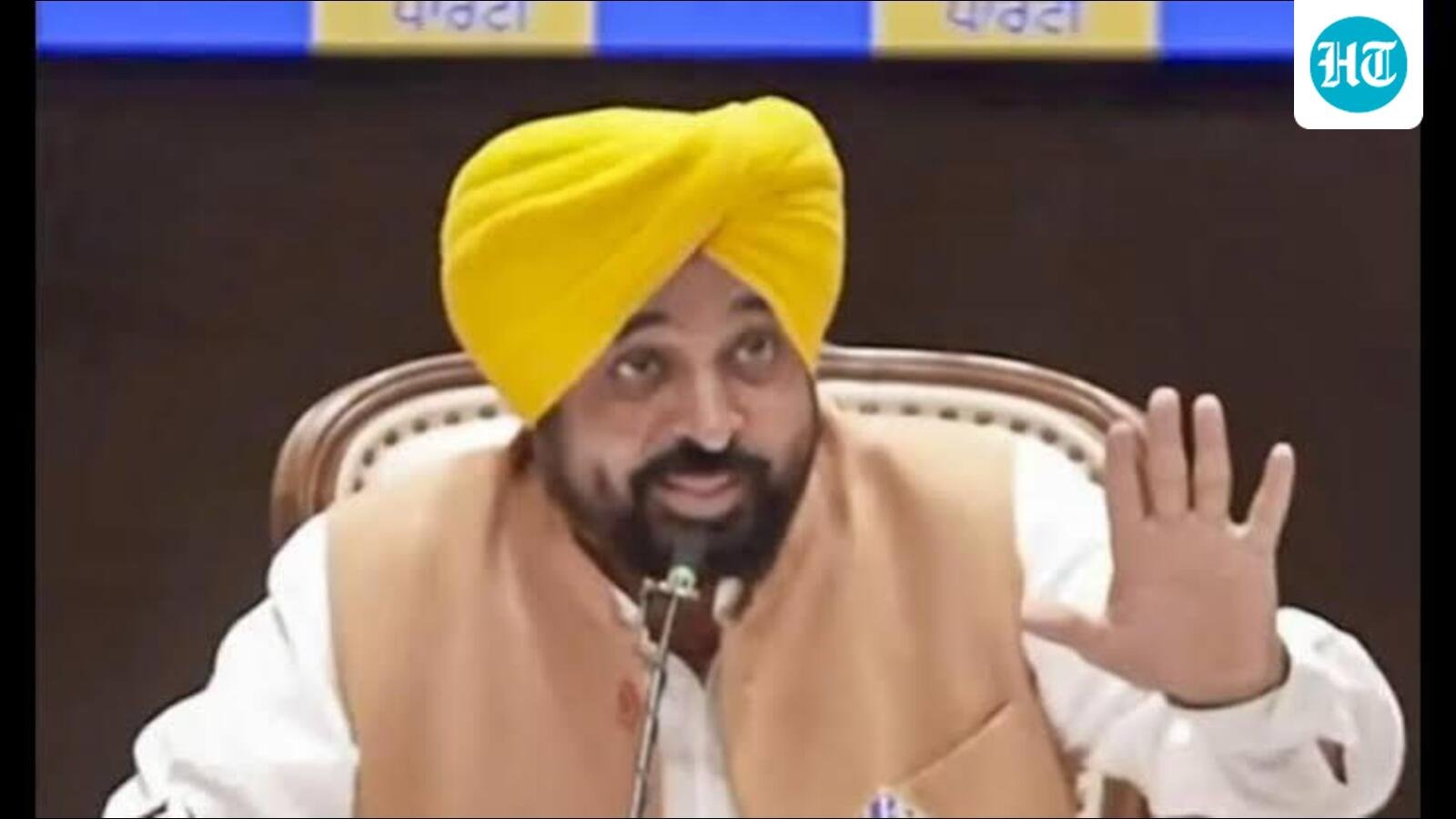 AAP govt will eliminate every ounce of drugs in Punjab, says CM