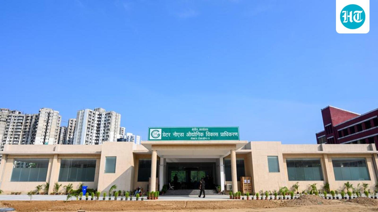 Greater Noida to set up 24x7 helpline for citizen services delivery
