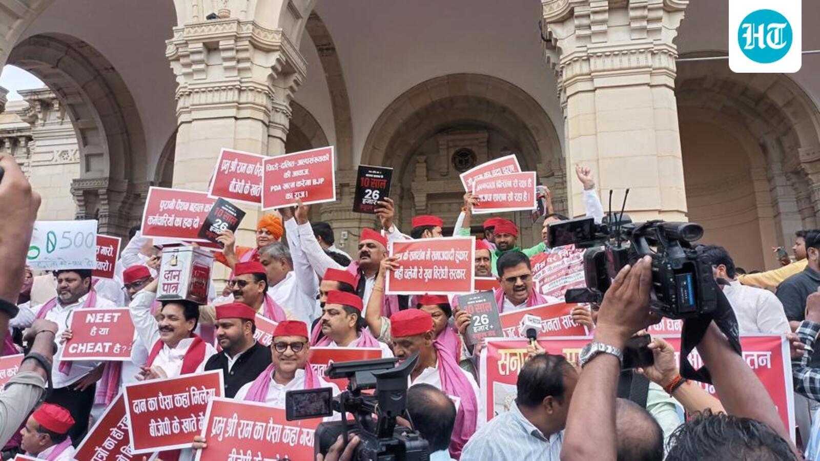 Ram Temple donation row: SP stages protests as UP assembly monsoon session begins