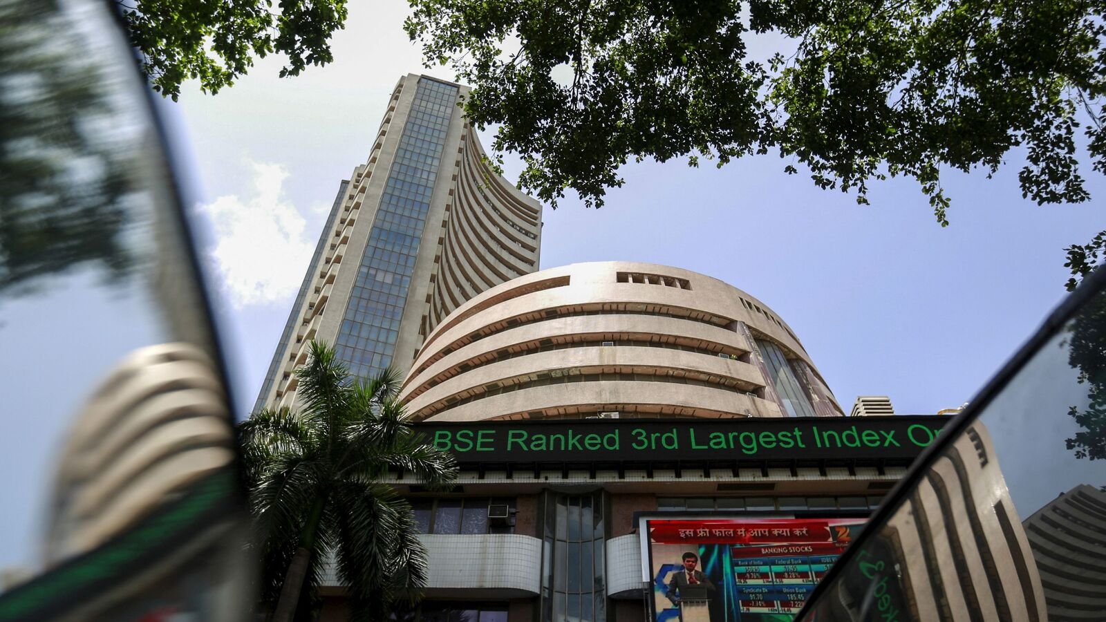 Top Gainers & Losers on 3 August: Urban Company, Pine Labs, Redington, Paytm, TCS, Meesho among top gainers