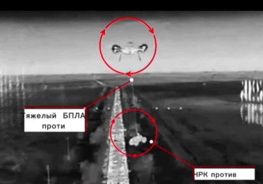 Ukraine Carries Out Aerial Assaults Dropping Robots From  Drones