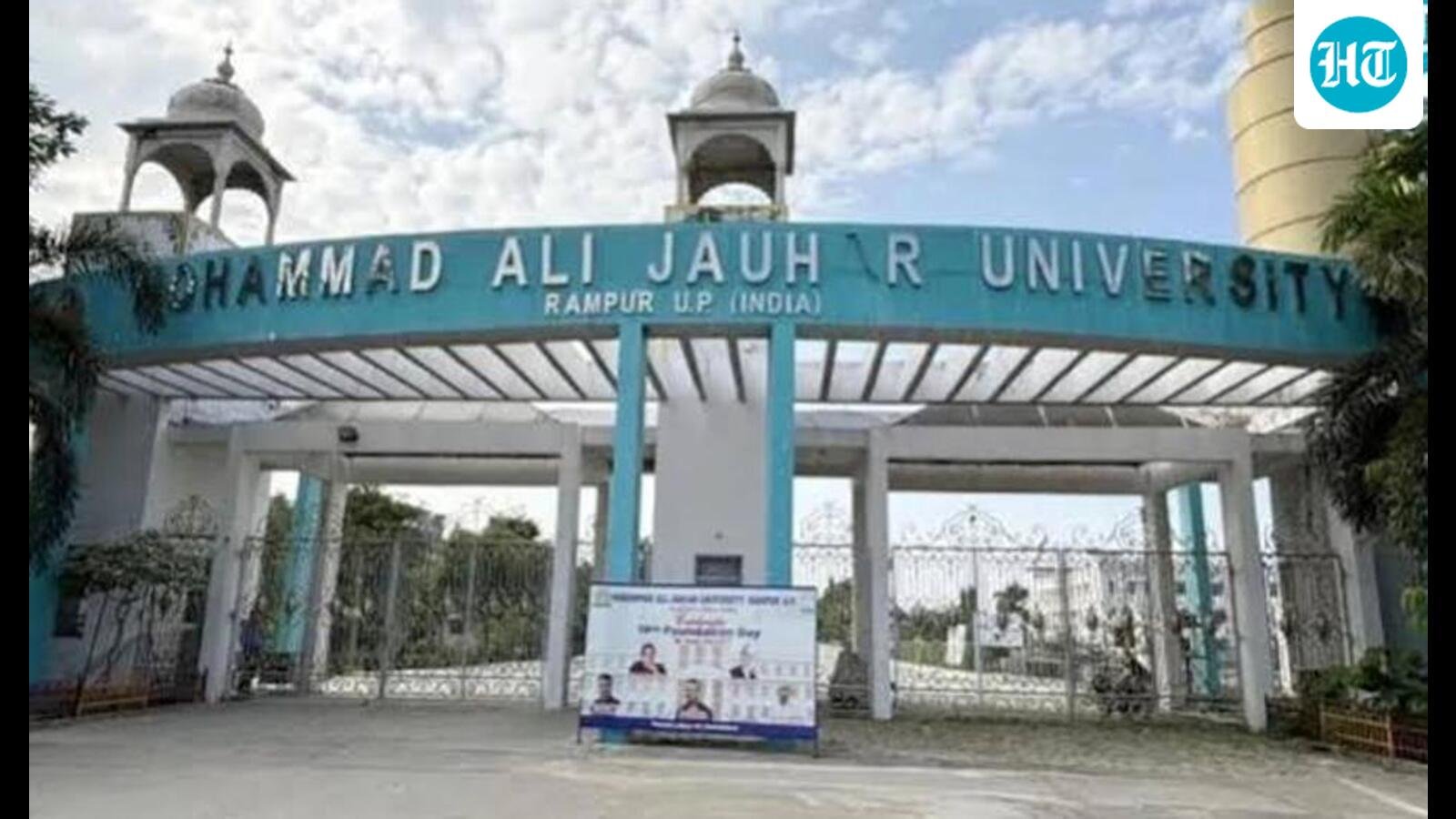 Jauhar University demolition stay continues, next hearing on Aug 10