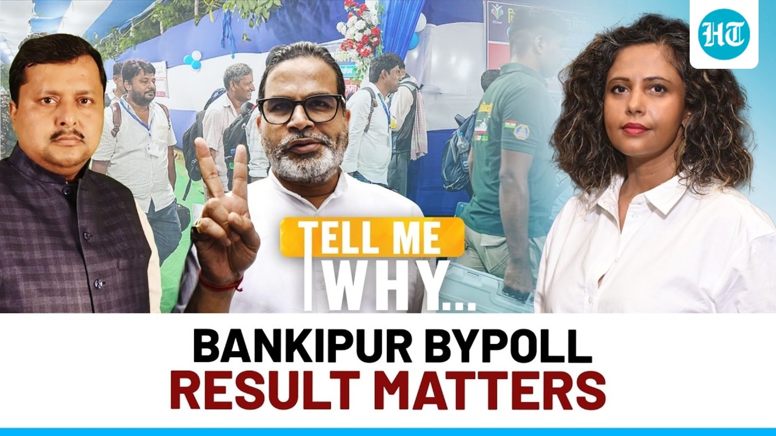 BJP's first election losses after Gen Z protest decoded| Tell Me Why ep 51| CJP| Bankipur bypoll