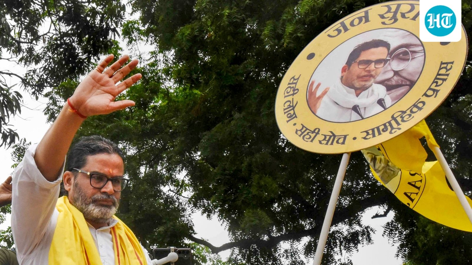 'Wake-up call for Modi': Prashant Kishor boasts of Bankipur win; how bypolls played out for BJP