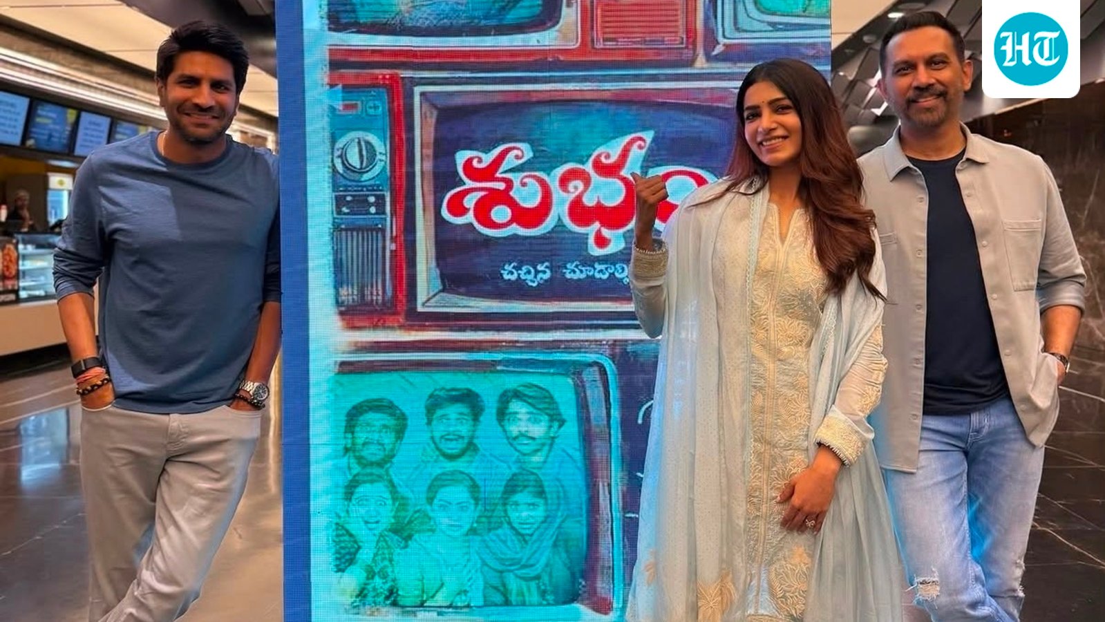 How can a film like Maa Inti Bangaaram be shot in 54 days and make  ₹100 crore? Producer Himank reveals 5 pointers