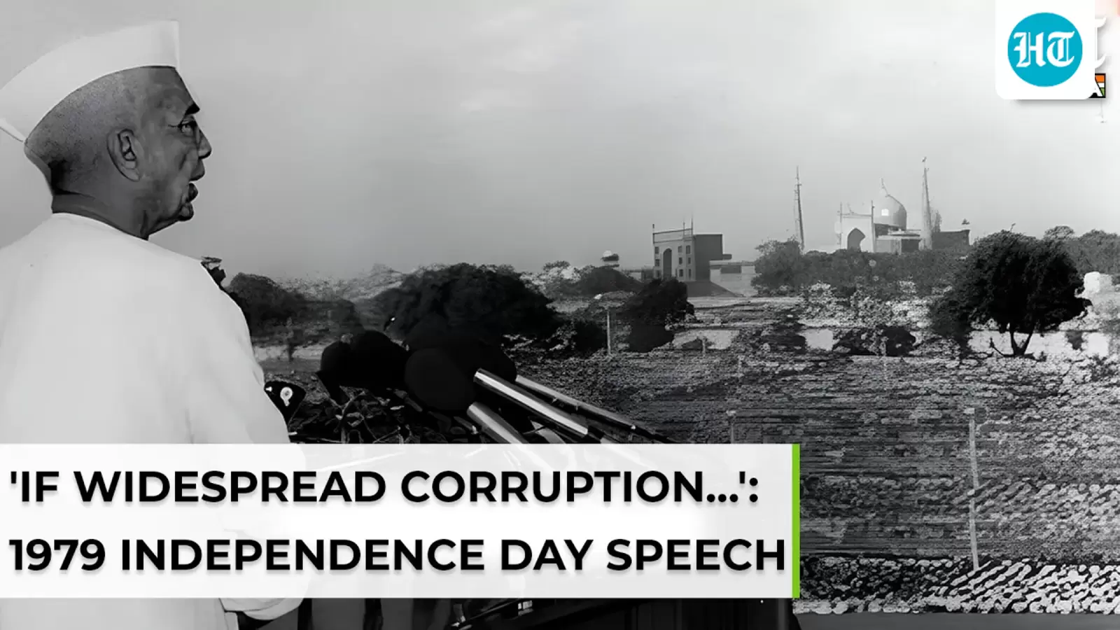 'If widespread corruption…': In 1979 Independence Day speech, then-PM Charan Singh's stern message