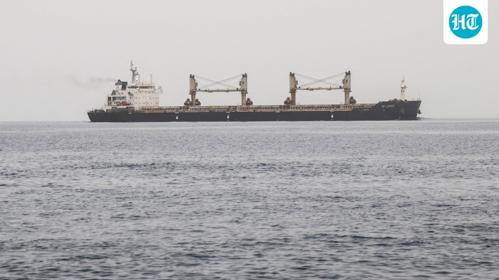 ‘Deeply worrisome’: India condemns attack on ship in Red Sea, Yemen blames Houthis for ‘terrorist attack’