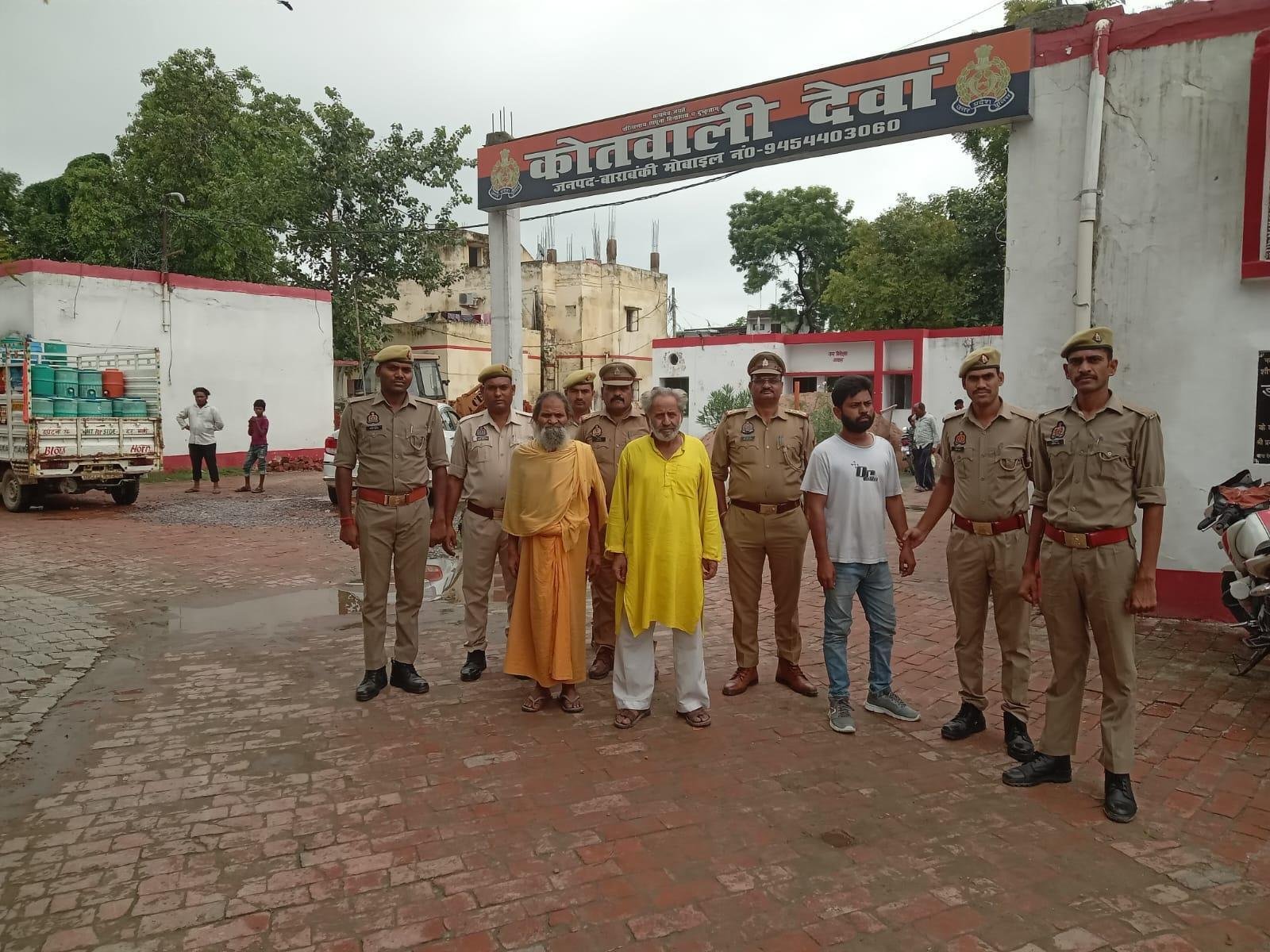 Woman dies during faith-healing ritual at a shrine; godman, aide, husband arrested
