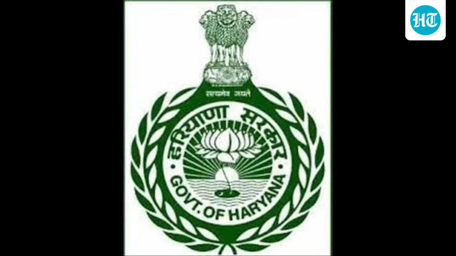Haryana government transfers 17 IAS officers