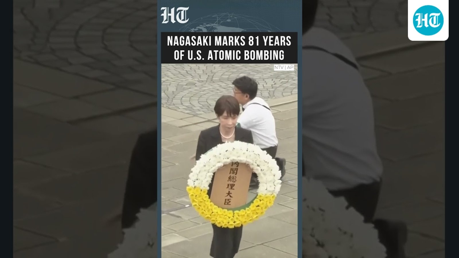Nagasaki Marks 81 Years Since U.S. Atomic Bombing, Calls for Global Nuclear Disarmament