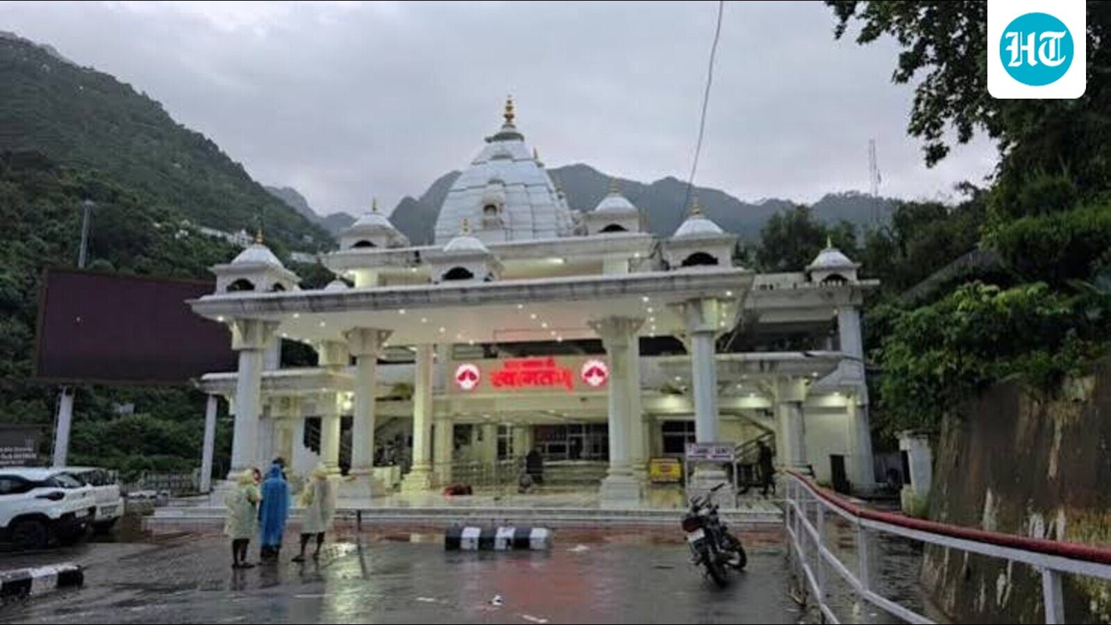 Vaishno Devi shrine received  ₹572 cr in cash donations in around 2.5 years: RTI reveals
