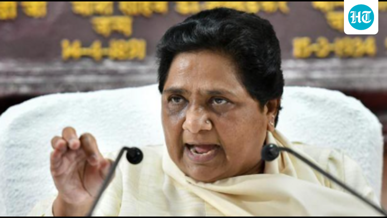 Stay away from BJP-Congress ‘conspiracies’, Maya urges Gen Z