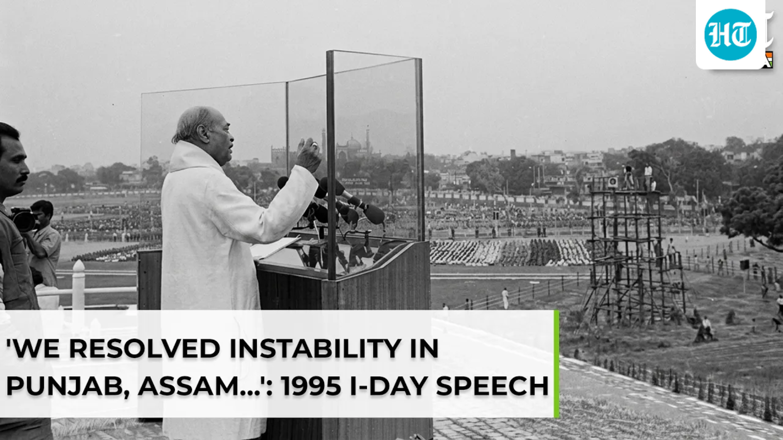 'Pakistan exporting terror; J&K not an issue…': On 1995 Independence Day, PV Narasimha Rao's warning