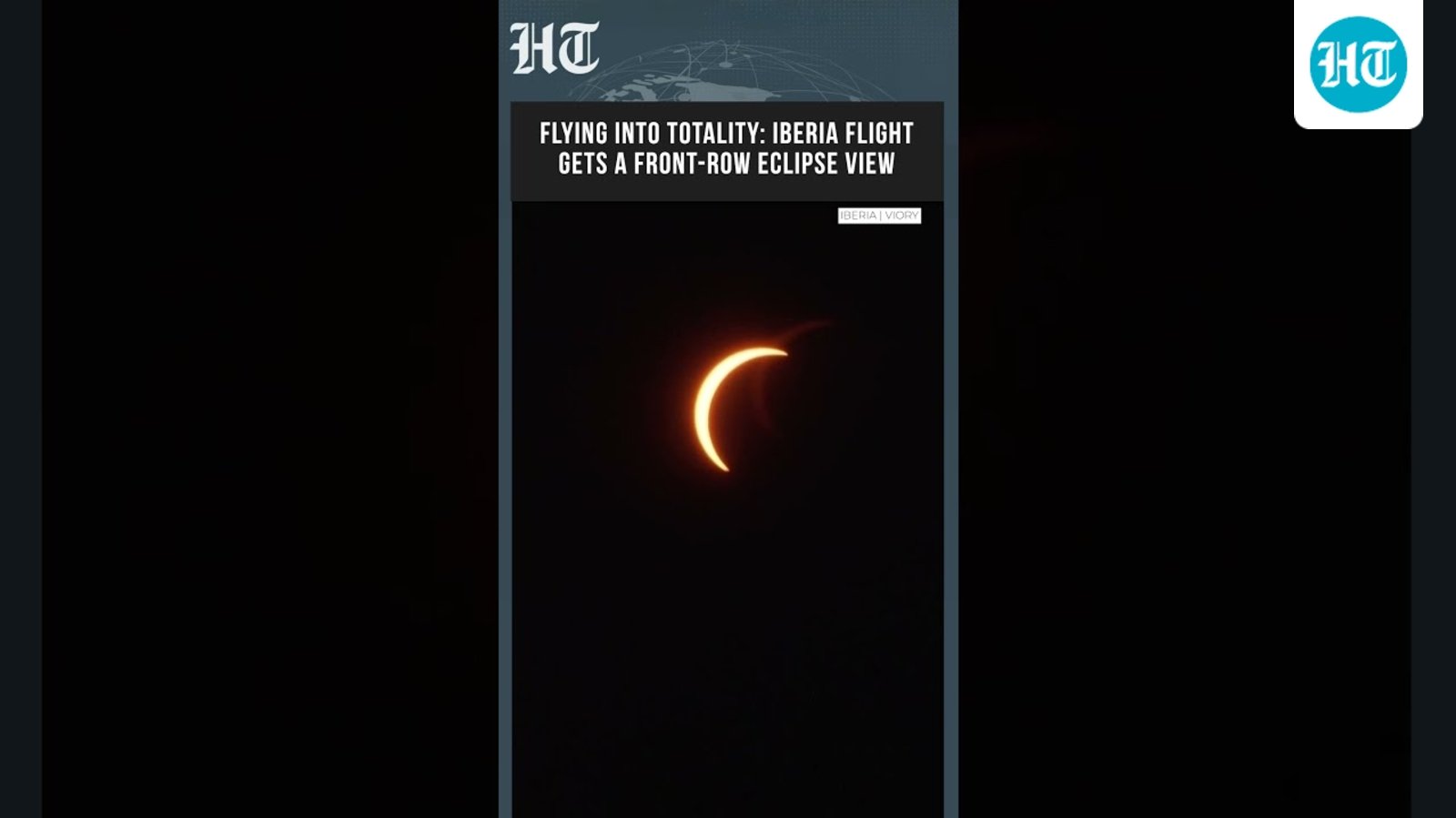 Solar Eclipse: Iberia Flight Gives Passengers A Front-Row View Of Rare Eclipse