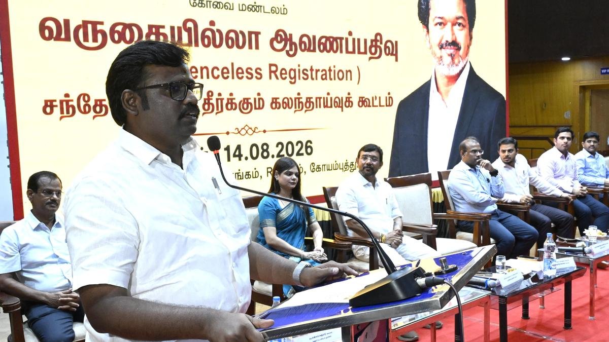 T.N. govt. has formed committee to look at anomalies in guideline values: Minister
