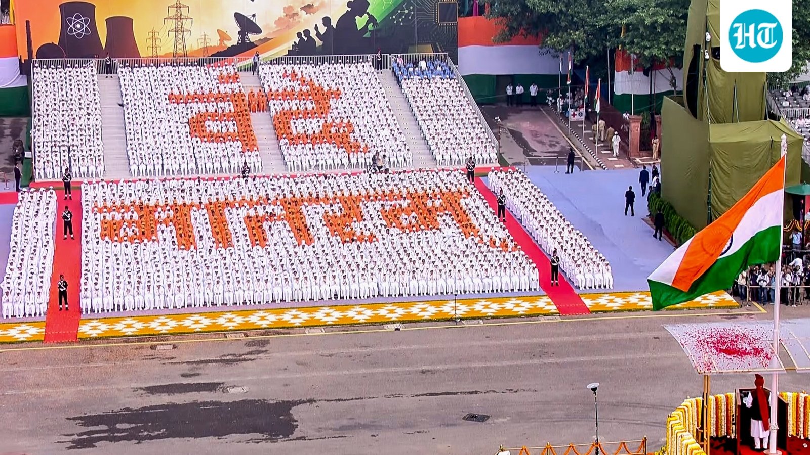 On video: Vande Mataram kickstarts Red Fort Independence Day celebrations in a historic first