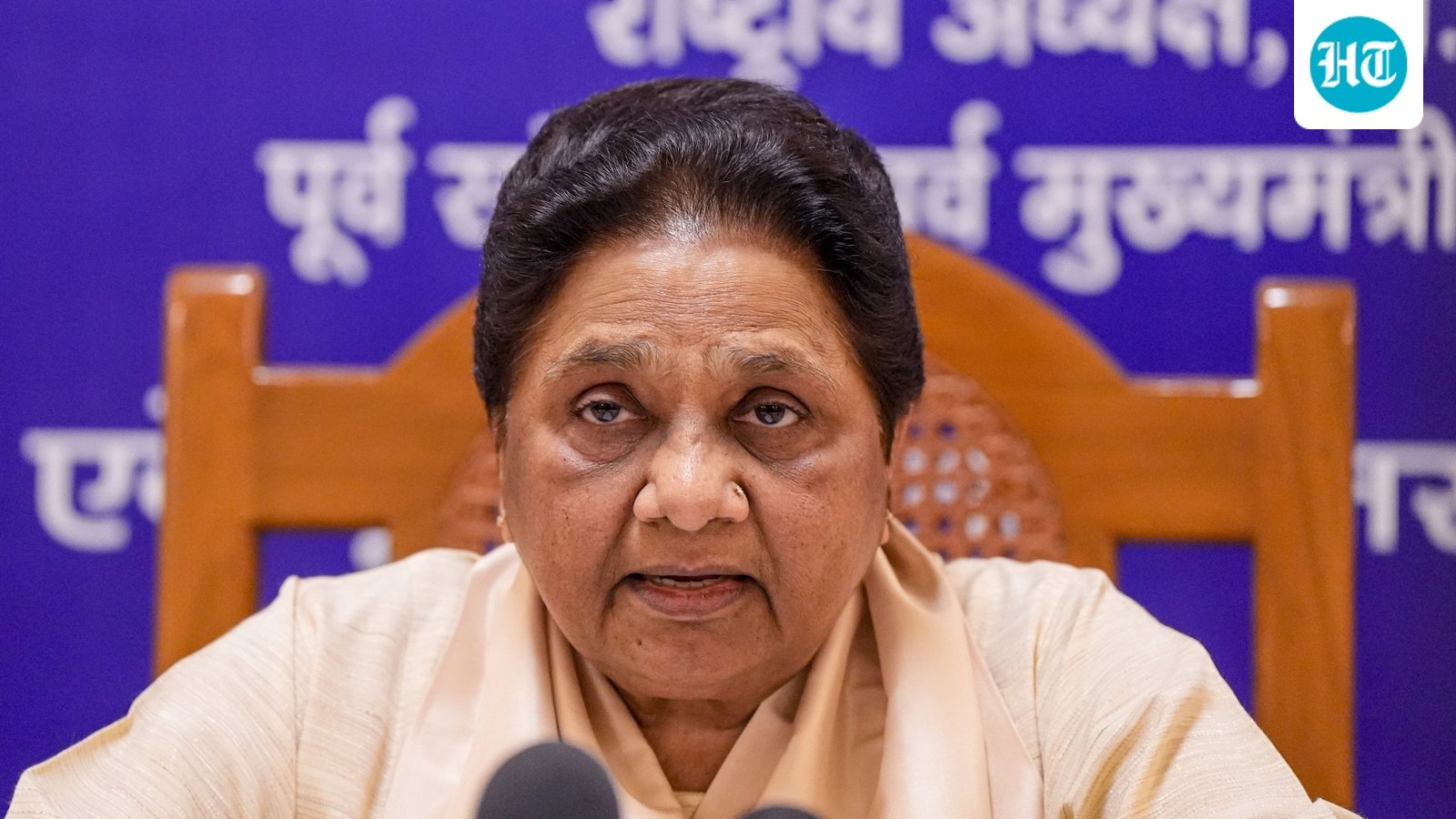 BSP's Mayawati targets ‘casteist, feudal elements’ over ‘stage purification’ after Kharge event in Haldwani