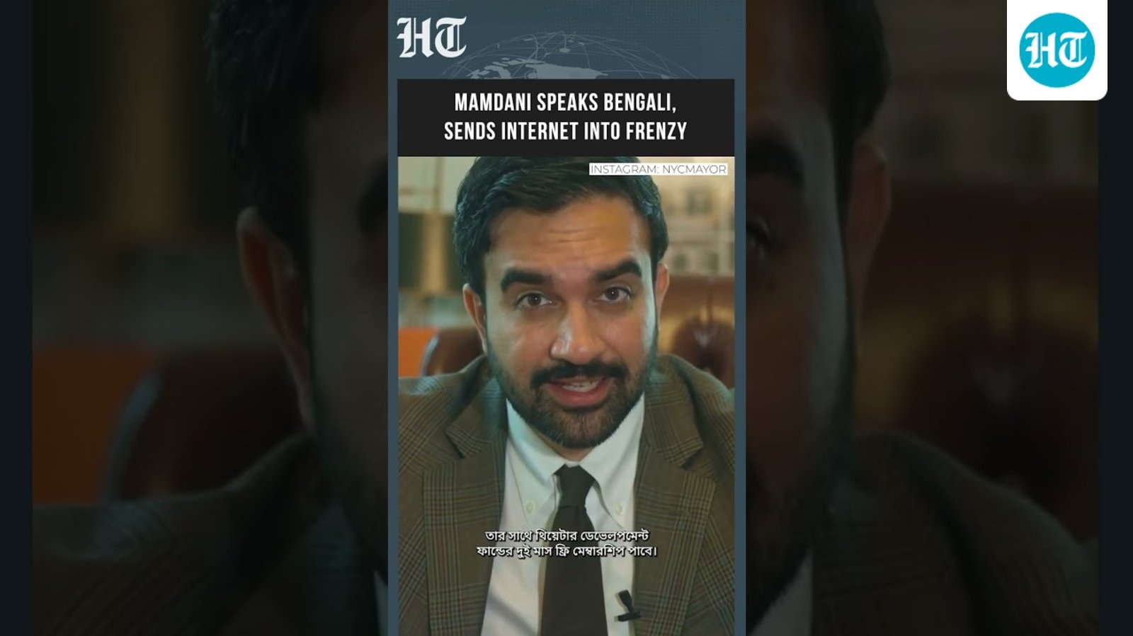 NYC Mayor Mamdani Drops the 'Cutest' Announcement Ever, In Bengali, With Free Broadway Seats