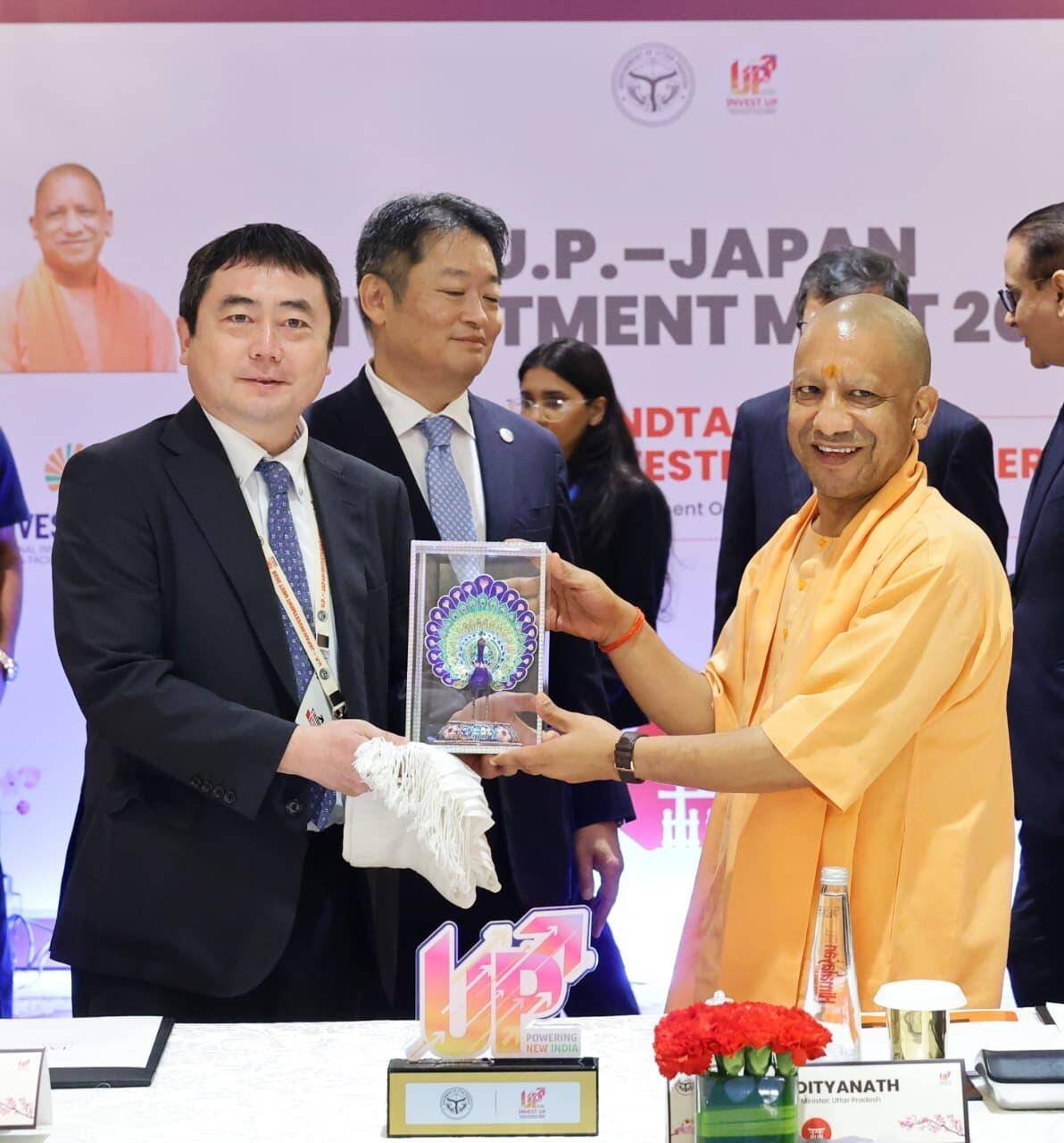 Yogi to Japanese CEOs: UP will act on investor concerns, ensure timely support