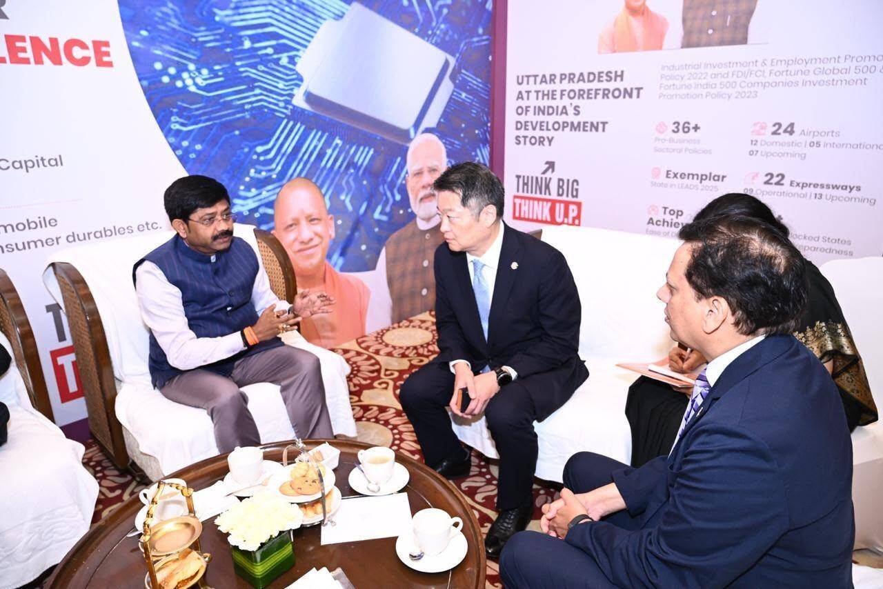 UP pitches startups, tech credit and talent partnerships to Japanese firms at investment meet